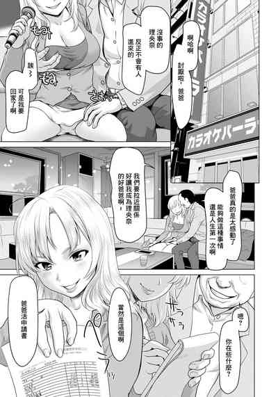 第1頁圖
