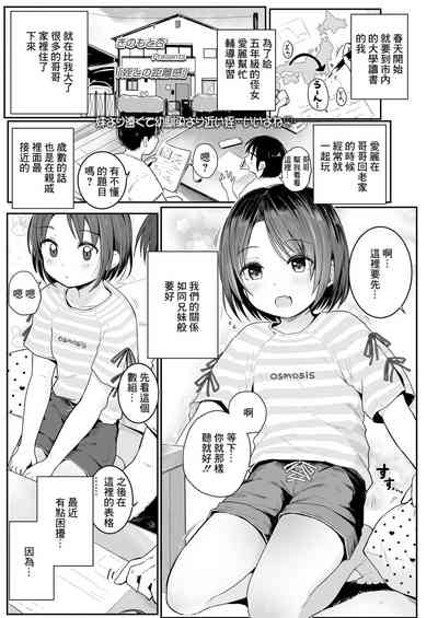 第1頁圖