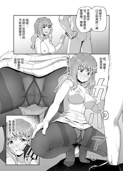 第29頁圖