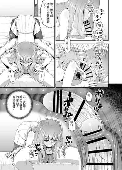 第49頁圖