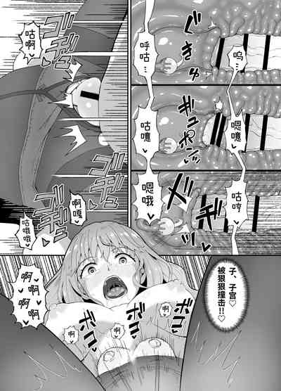 第65頁圖