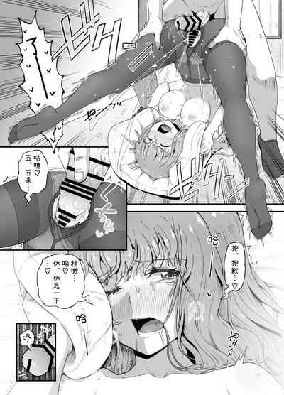 第69頁圖