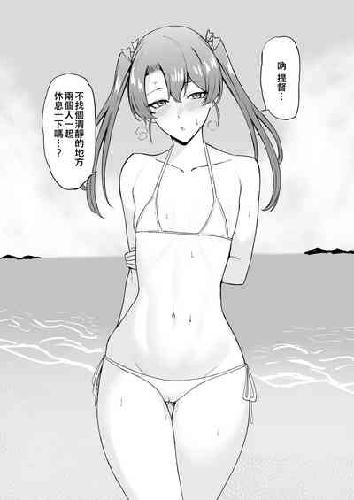 第29頁圖