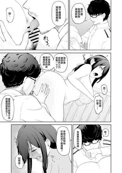 第85頁圖