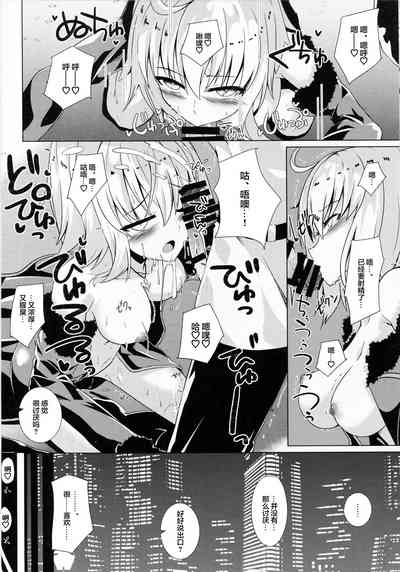 第9頁圖