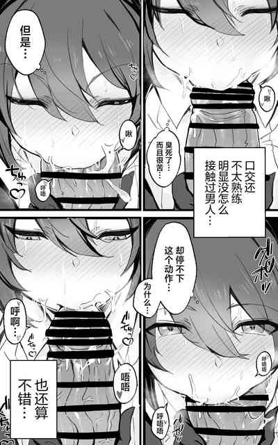第13页图