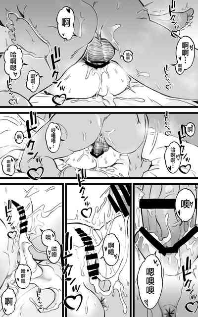 第29页图