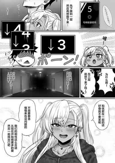 第41页图