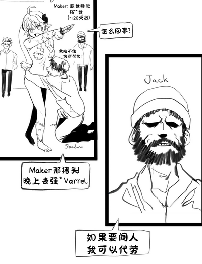 第5页图
