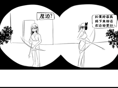 第9页图