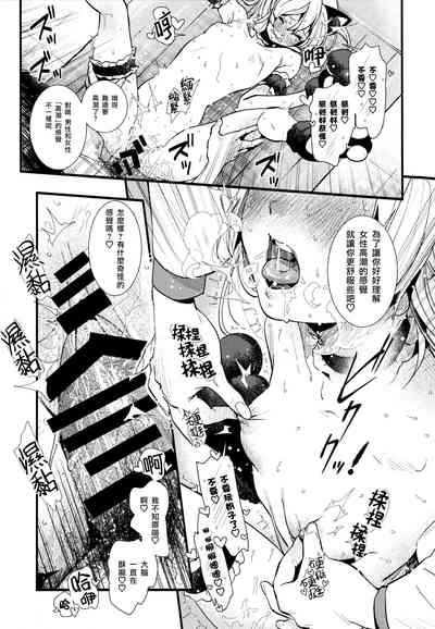 第21頁圖