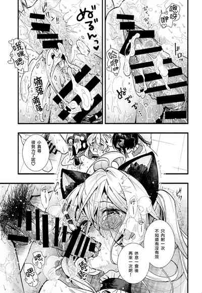 第33頁圖