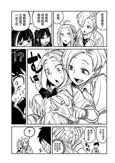 第161頁圖