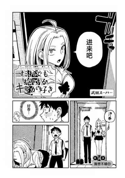 第233頁圖