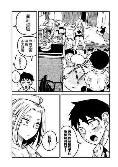 第237頁圖