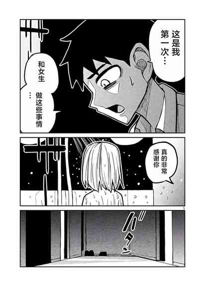 第301頁圖