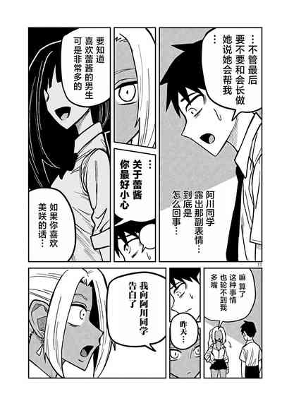 第405頁圖
