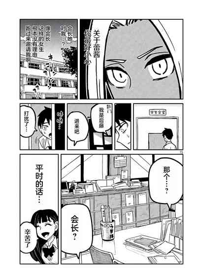 第409頁圖