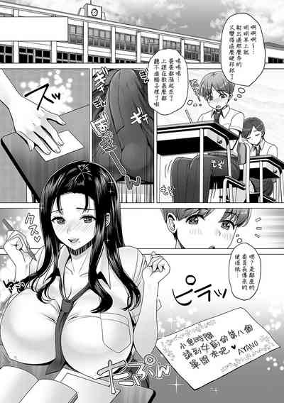 第5頁圖