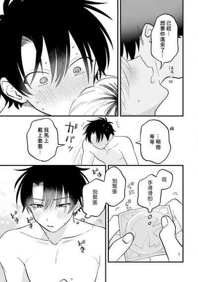 第25页图