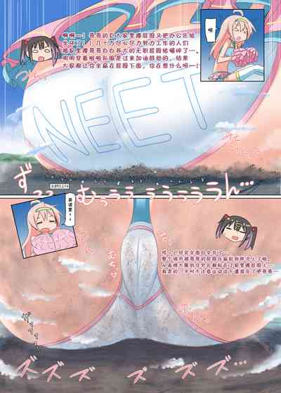 第13頁圖
