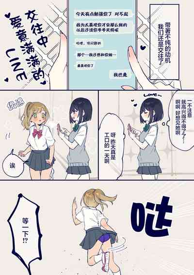第1页图