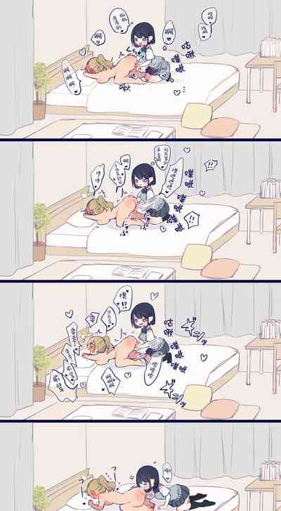 第5页图