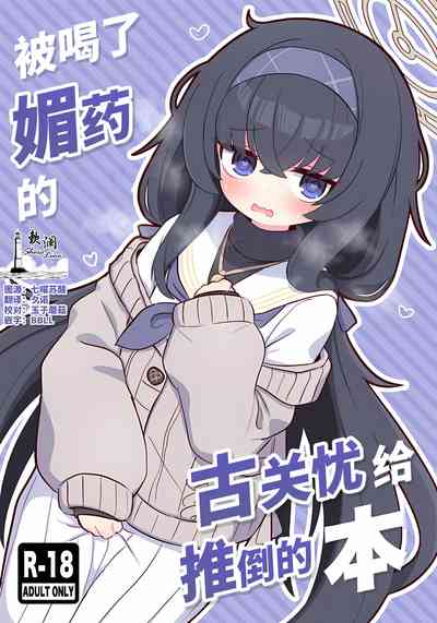 第1頁圖