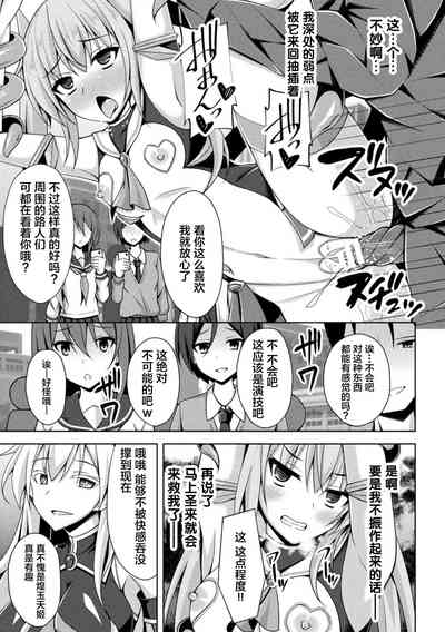 第13页图