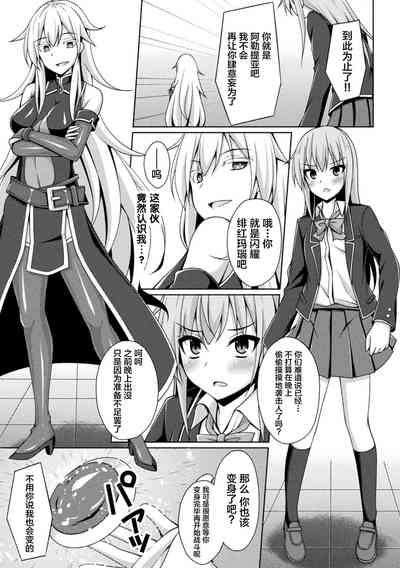 第5页图
