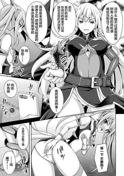 第9页图