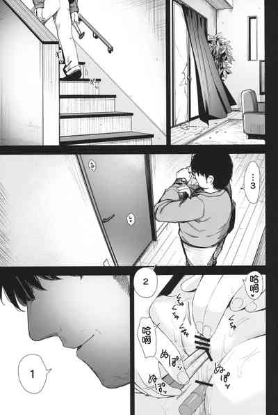 第17頁圖