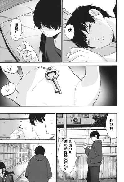 第33頁圖