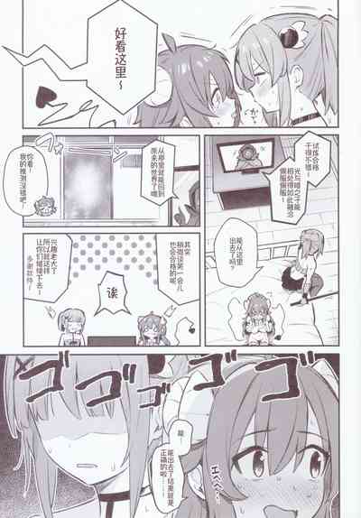 第33頁圖