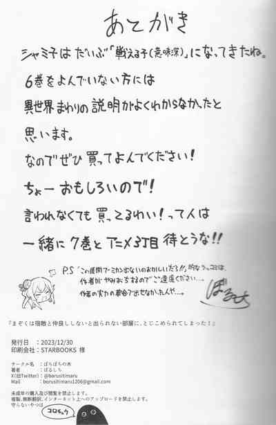 第37頁圖
