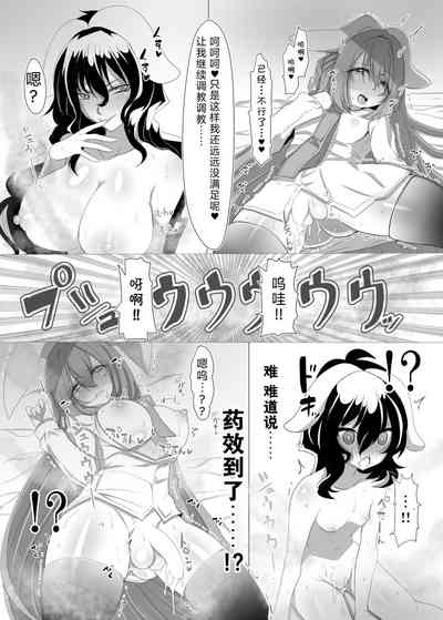 第13頁圖