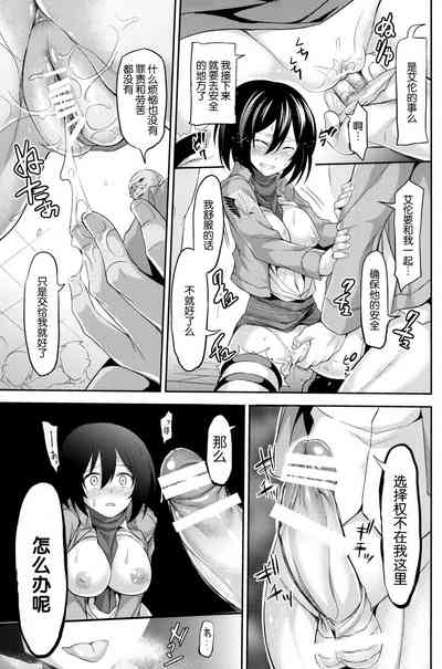 第21頁圖