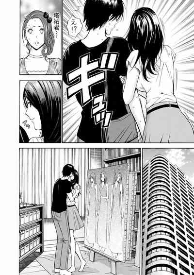 第101頁圖