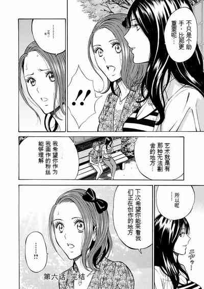 第113頁圖