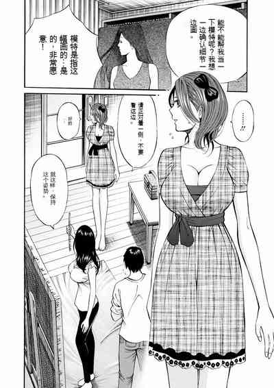 第121頁圖