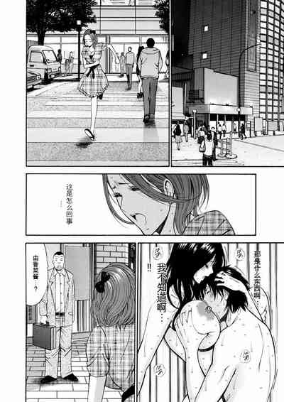 第133頁圖