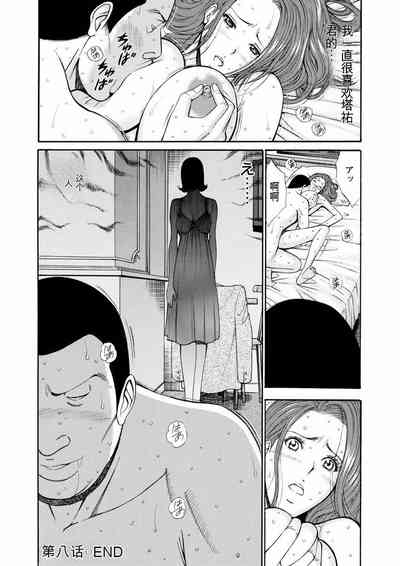 第149頁圖
