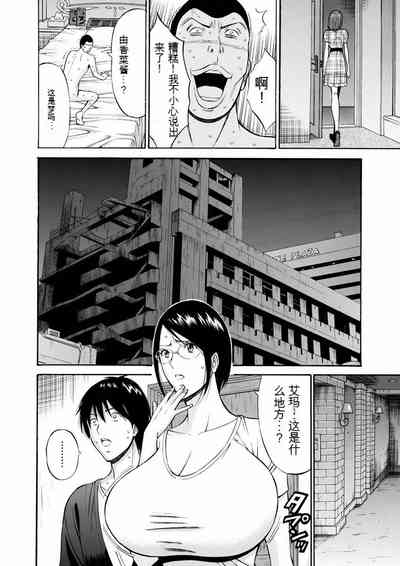 第153頁圖