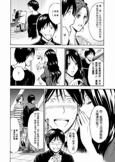 第25頁圖