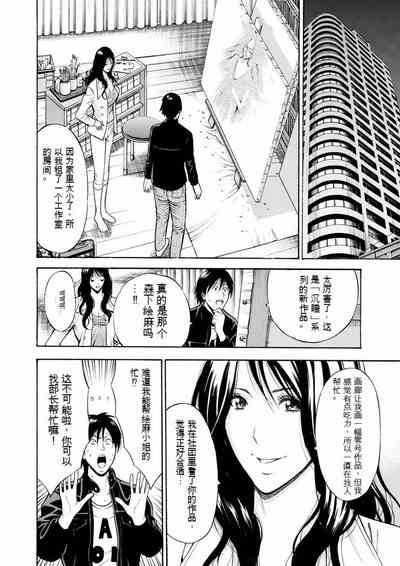 第29頁圖