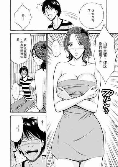 第49頁圖