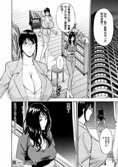 第57頁圖