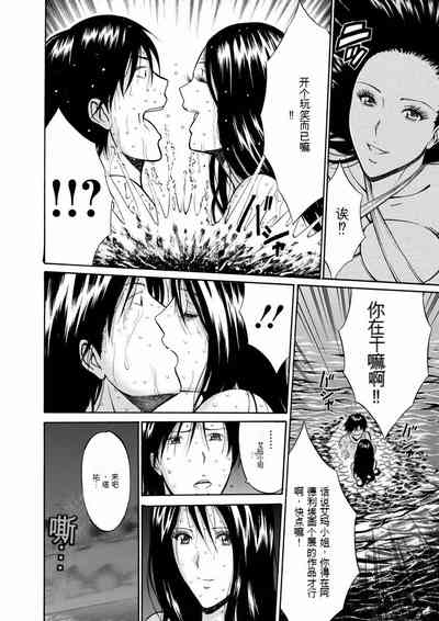 第85頁圖