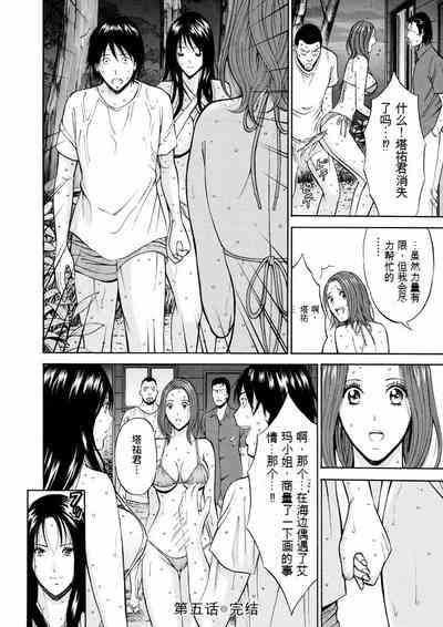 第93頁圖