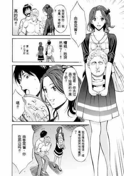 第9頁圖